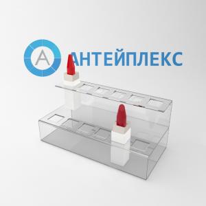 Купить Подставки для помады от производителя! Опт, розница, доставка по РФ.